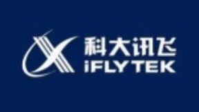 科大讯飞发布公告澄清同传造假事件：不存在造假行为