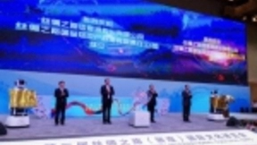 共建一带一路信息高地，柏睿数据签约丝绸之路信息港