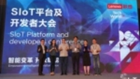 All in智慧物联，看联想如何领跑SIoT2.0新时代?