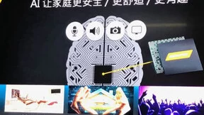 人工智能时代新轮回 联发科游人杰率“非手机事业群”定位在AI