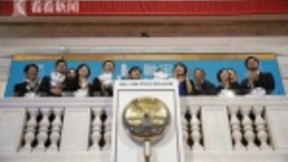 上海人工智能企业纽交所上市 触宝美国IPO成功