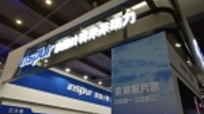 BAT的数据红利，催生AI时代的敏捷计算力