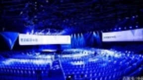 人工智能生病了该怎么办？数字视网膜芯片就该登场了