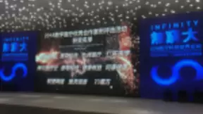 健康有益AI智能配镜方案获“2018数字医疗优秀合作案例”奖