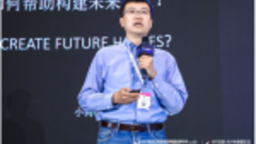 为未来社区而生 小狗机器人智能视觉技术亮相智能硬件生态大会