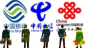 Ovum观点：长远来看多数市场拥有3家电信运营商最合理