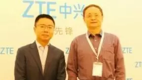 中国电信总工毕奇：与中兴通讯联手做好5G个性化服务