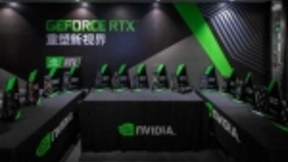 NVIDIA RTX 技术讲解广州站深度剖析图灵架构