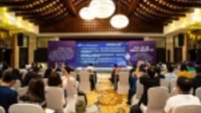 阿里巴巴集团、数梦工场等联合发布首个《数据安全能力建设实施指南》