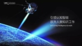 世界人工智能大会背后的智能助理——乐言科技的技术思路