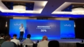 vivo最新一代屏幕指纹识别刁钻场景提速30% 10月底上市