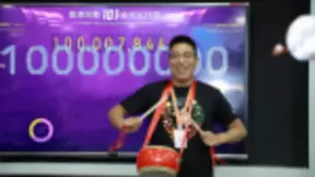 高德刘振飞宣布DAU破亿 成国内首个亿级日活出行平台