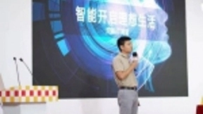 天猫携手华夏家博会，打造首个智能家居体验馆