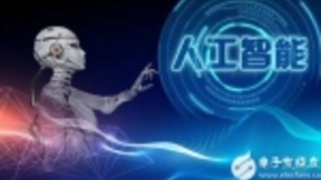 人工智能的时代即将到来，“人工“的未来何去何从？