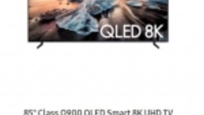 三星首款8K QLED量子点电视开始预售 搭载8K AIUpscaling技术