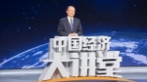 5G时代即将到来 我们的生活会如何改变？