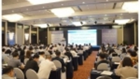 中国零售银行创新峰会：捷通华声用人工智能打造智慧客服中心