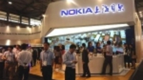 中国电信与诺基亚贝尔开展人工智能合作优化5G网络效率