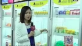 哈哈零兽领跑AI零售市场 预计三年内铺货200万台