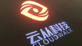 融资总额超35亿 云从科技230亿估值从何而来