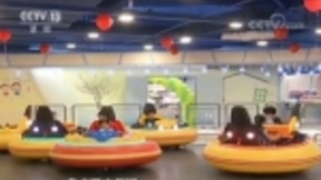 智能新技术引领潮流 传统消费不断提质升级