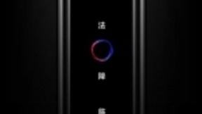 荣耀确认10月31日发布Magic 2 这些黑科技值得期待