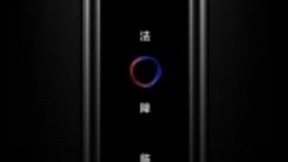 荣耀确认10月31日发布Magic 2 这些黑科技值得期待