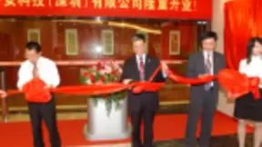 平安科技十年：从IT信息管理中心到科技新秀的进阶之路