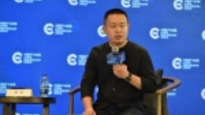 ETCP亮相中国新产业峰会：大数据+人工智能赋能生活