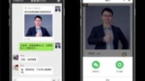 人工智能名片加推，企业销售员的销售神器