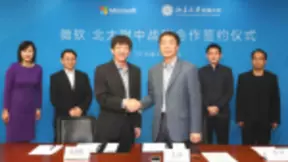 微软与北大附中战略合作，科技巨头怎样加速未来学校？
