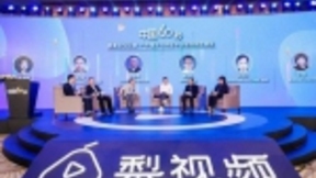 梨视频推出“中国60秒”登陆全国30万移动屏幕