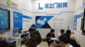 龙之门教育获晟道、鼎晖近亿元投资 主攻2B端及大语文