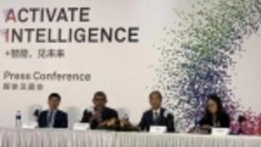 华为徐直军首谈“达芬奇项目”：为何为AI芯片做全新架构