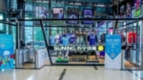 人工智能下的“场景互联+智能供应链” 苏宁引领零售走向未来