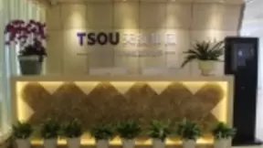 浙江天搜科技如何从“互联网+”走向“AI+”