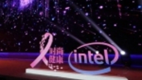 数据公司英特尔的医疗野心：AI、云、大数据