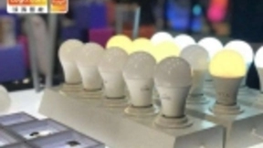 AI年度盛典：全球智能化商业峰会亮相深圳