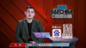 中国新说唱完美收官，“百度App，一个就够”还在观众脑海循环