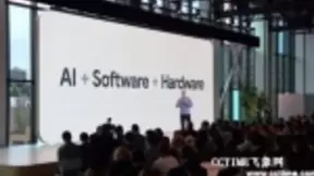 谷歌秋季大会连发三款新品：人工智能与硬件进一步融合