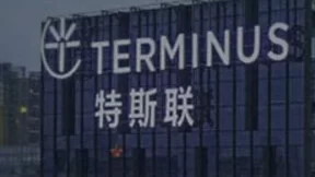 What´s AI+ 特斯联缘何赋能新经济时代？