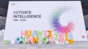 拓维信息参展华为全联接大会：智能制造、智慧教育双星闪耀