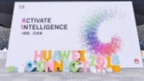 拓维信息参展华为全联接大会：智能制造、智慧教育双星闪耀