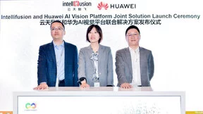 云天励飞携手华为打造AI视觉平台 让城市更便利、更安全