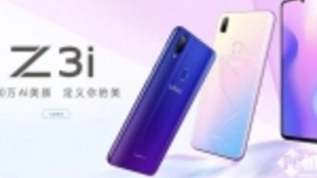 vivo Z3i登场 水滴屏+2400万AI美颜