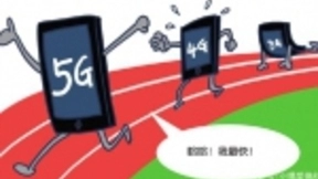 5G网络的网速到底有多快?是4G的几十倍,下载一部电影只需一秒!