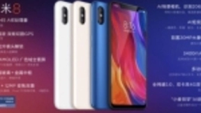 高通芯片再涨价 这些高性价比的手机以后恐怕买不到了