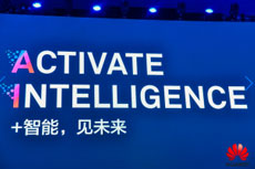 华为发布五大AI战略 借“平台+AI+生态”使能各行业数字化