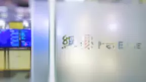 网易易盾论文入选IEEE数据库，中国这一AI技术取得国际领先