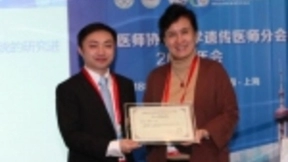 医学生殖开启人工智能元年，德适生物发布世界首款染色体AI分析平台